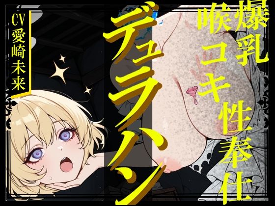 d_641284の画像