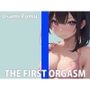 「オマ〇コ壊れ...お゛っお〜」現役女学生の生オナニーTHE FIRST ORGASM【実演オナニー】【兎佐美ぽむ】