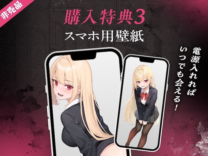 d_642324の画像8