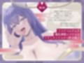 低音爆乳ムチムチドスケベエチエチ神獣天狐ドスケベ獣発情期ドスケベ妊娠願望有頂天ドスケベ母性溺愛ドスケベ求愛ドスケベ獣ドスケベオホ声交尾