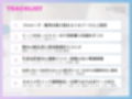 【わからせオナホ堕ち】マンブーでイキる萌え声女配信者を生オナホに堕とす 〜わからせ公開生オホハメでチンポケース宣言〜【KU100】