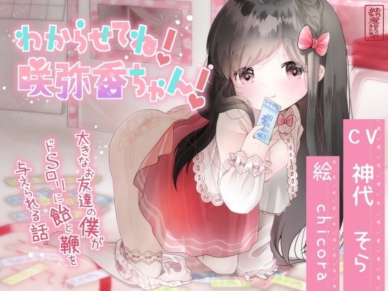 d_642558の画像