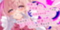 【ベロチュー逆レ】魔法少女×溺愛催● 〜催●解除なしの永久ラブラブ強●中出しオンリーえっち〜