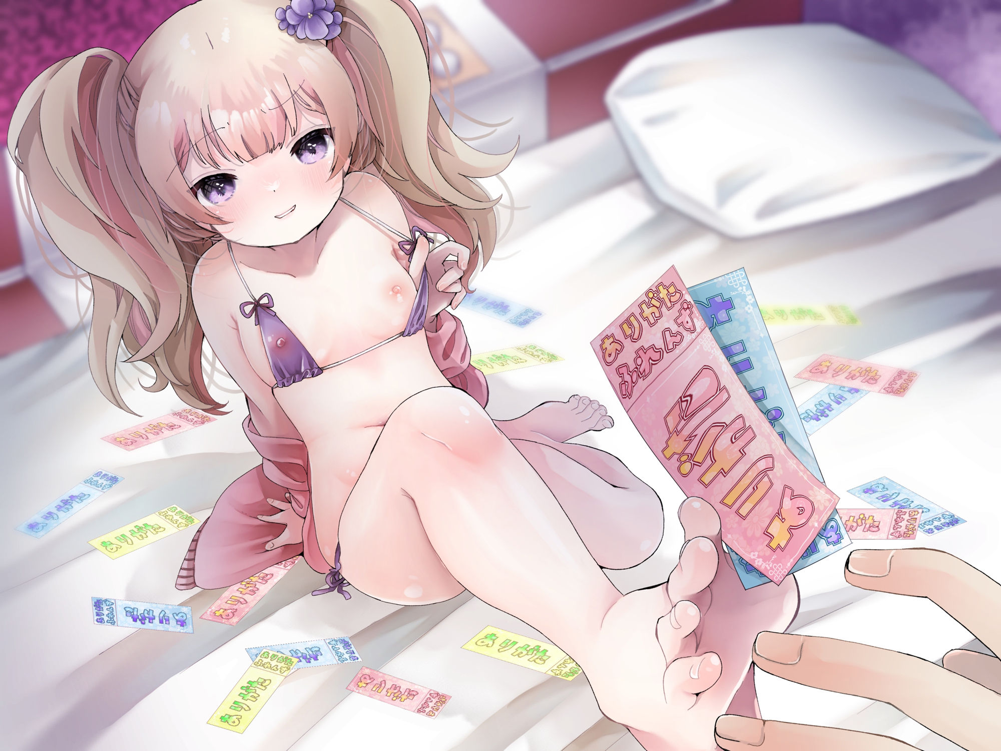 d_642592の画像4