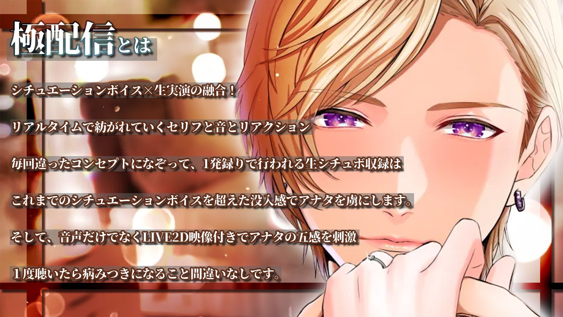 僕と結婚してください 1枚目