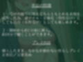 【逆アナル/百合/女体化対応】毎日10分間、会社のふたなり女性の性処理担当です。〜プライド高い童顔先輩編〜