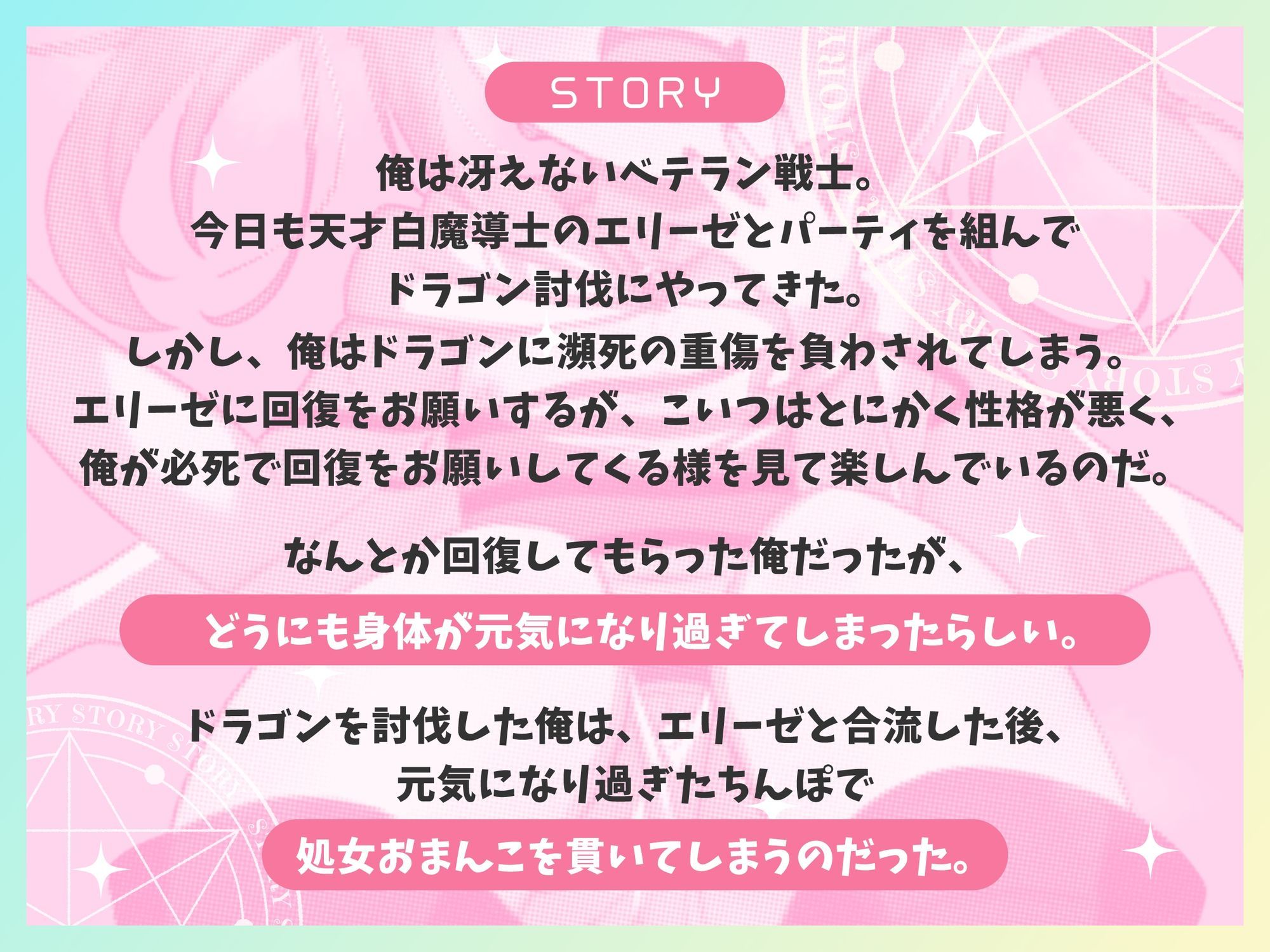 d_642928の画像1