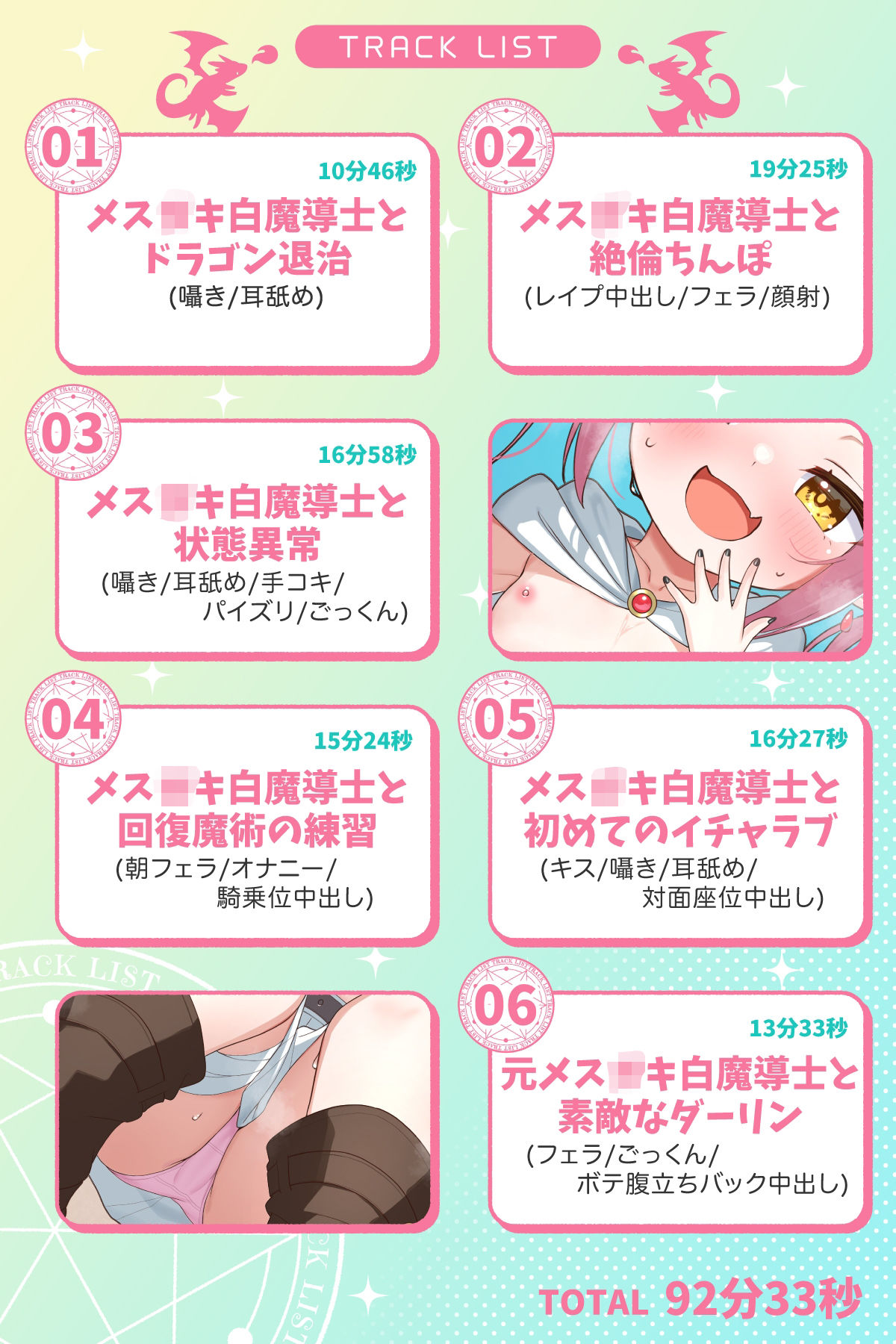 d_642928の画像2