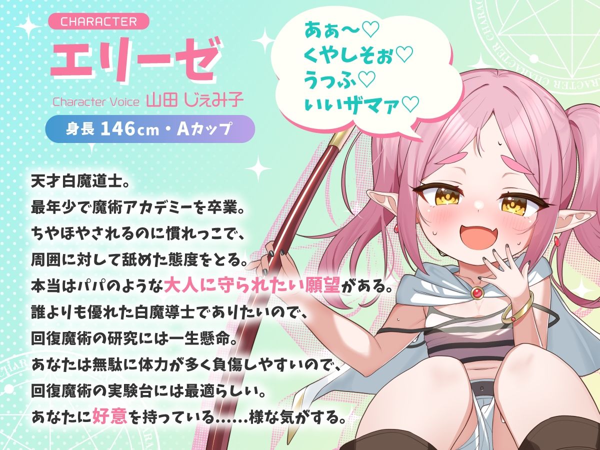 d_642928の画像3
