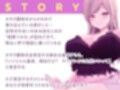 全肯定ギャルお姉さんのオタク君甘々ドスケベえっち