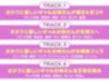 全肯定ギャルお姉さんのオタク君甘々ドスケベえっち
