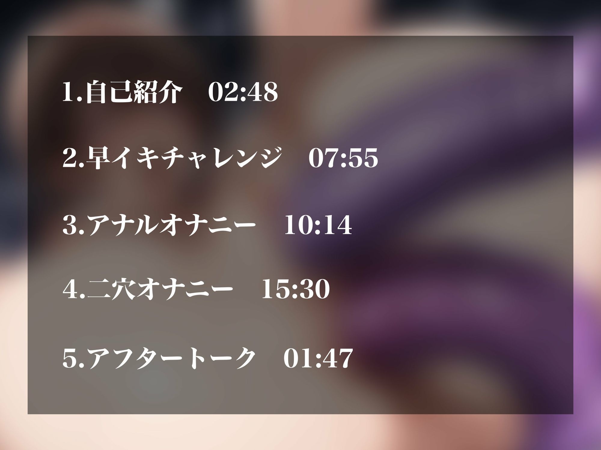 サンプル画像2:【実演オナニー】低音オホ声で人気の変態裏垢女子がアナル＆二穴解禁！欲望のままに尻穴ほじってゴリオホ連続絶頂！！(超究極) [d_643035]