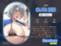 【ちんイラ→無様オホ/ドスケベ事後差分イラスト】デカパイ家出少女とおちんぽイライラ共同生活〜限界来たから種付け孕ませわからせ〜【KU100】