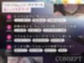 【むっつりスケベ】田舎おまんこ発情中。 ♯いじわる幼馴染と不貞爆乳先生でおまんこ比べ