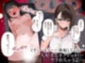【NTR×わからせスワップ】彼女の変態性癖と耳元で煽ってくるギャルJKに喉奥イラマチオで強●飲精させたお話