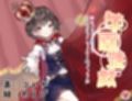 学園遊戯 〜彼女が王子で俺が姫！？学校祭前に二人きりの体育館でエッチする話〜