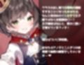 学園遊戯 〜彼女が王子で俺が姫！？学校祭前に二人きりの体育館でエッチする話〜