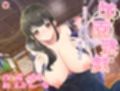 学園遊戯  〜積極的な剣道部の後輩と秘密の居残り練習をする話〜