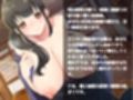 学園遊戯  〜積極的な剣道部の後輩と秘密の居残り練習をする話〜
