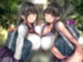 【オホ声】世界がドスケベに改変されたのだが！？〜俺と幼馴染の性春の話〜【NTR】