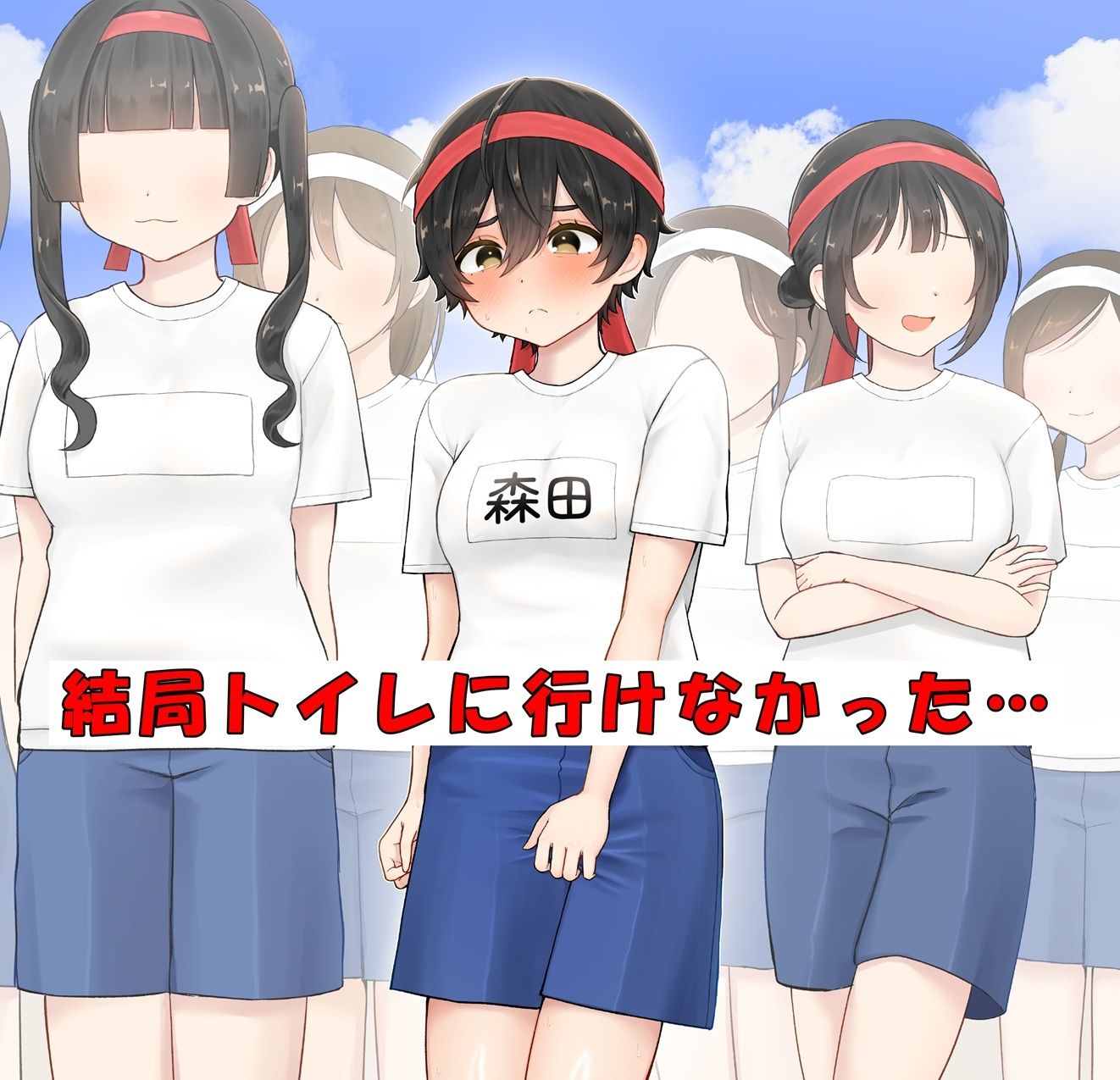 d_643240の画像1