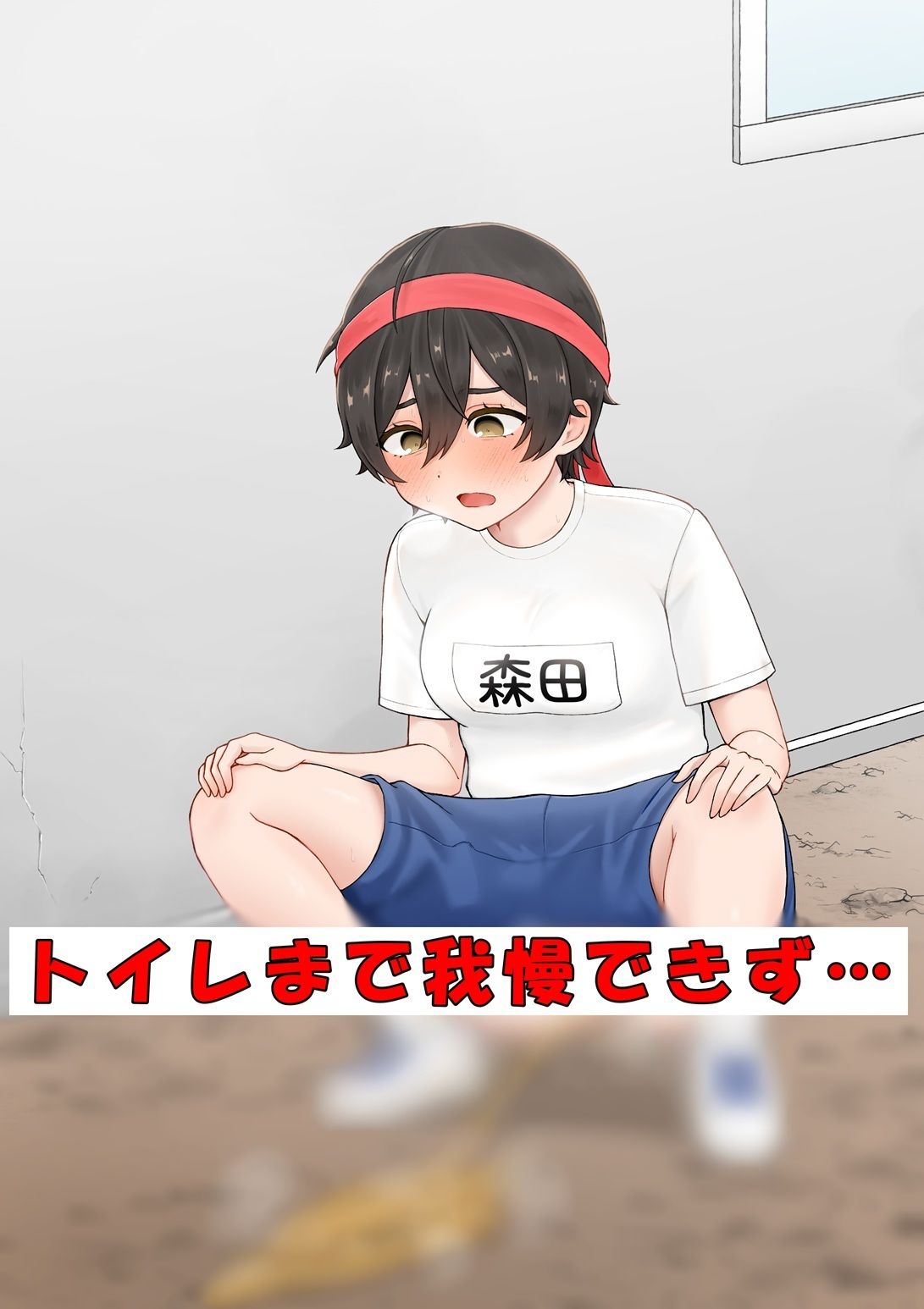 d_643240の画像2