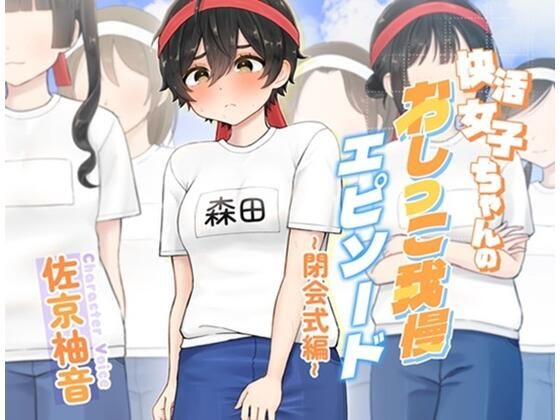 d_643240の画像