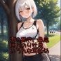 【超耳舐め特化】舌の動き、鼻息、ほんのり吐息、いろんな耳舐め【安眠ASMR】