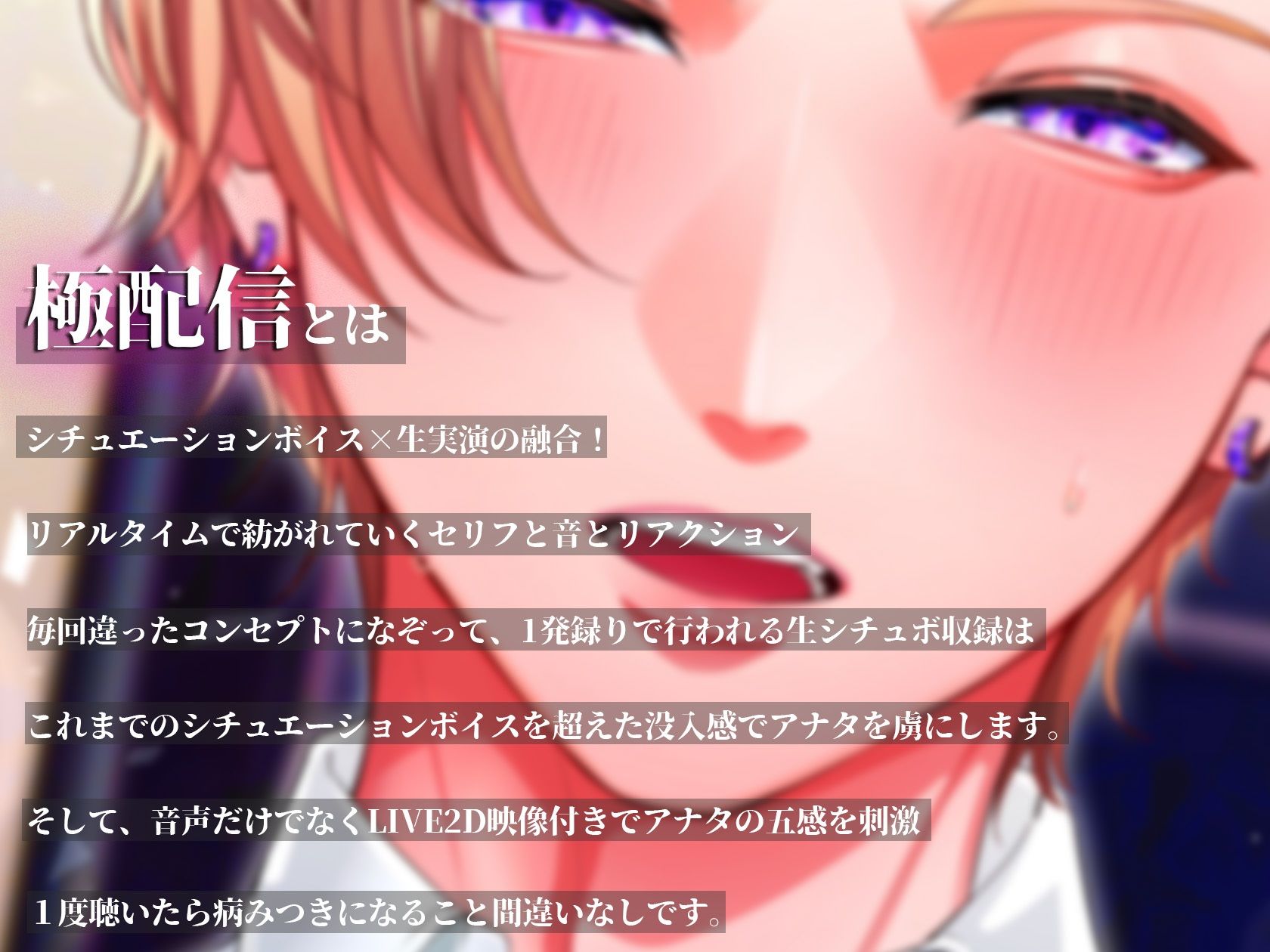 玄関でHする話 1枚目
