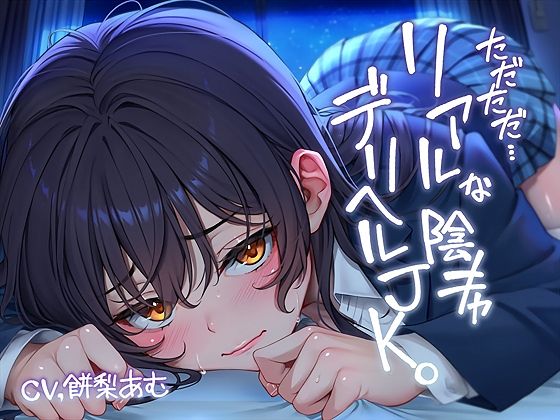 d_643660の画像