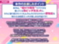 偽ビッチ処女JKの甘サドい嘘NTR報告〜嘘報告に鬱勃起しちゃって、ニヤニヤ煽りで甘責めされちゃう俺〜【純愛マゾいじめ】