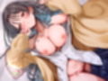 偽ビッチ処女JKの甘サドい嘘NTR報告〜嘘報告に鬱勃起しちゃって、ニヤニヤ煽りで甘責めされちゃう俺〜【純愛マゾいじめ】