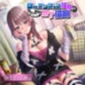 ローテンション淫魔のうっかり魅了催●