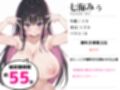 【おまとめセット】★おしっこ潮吹きオナニー実演★【推しっこ】★総集編★Vol.1
