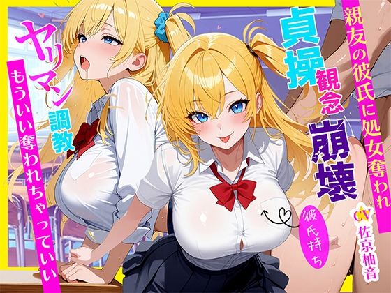 d_644445の画像