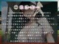 もしも元AV女優の監督がドスケベ指導で弱小野球部を甲子園に導いたら【青春/スポーツ/もしド〇】