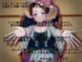 学校の猥談 其の参 〜美術室の絵画の美女に派手にぶっかけちゃう話〜