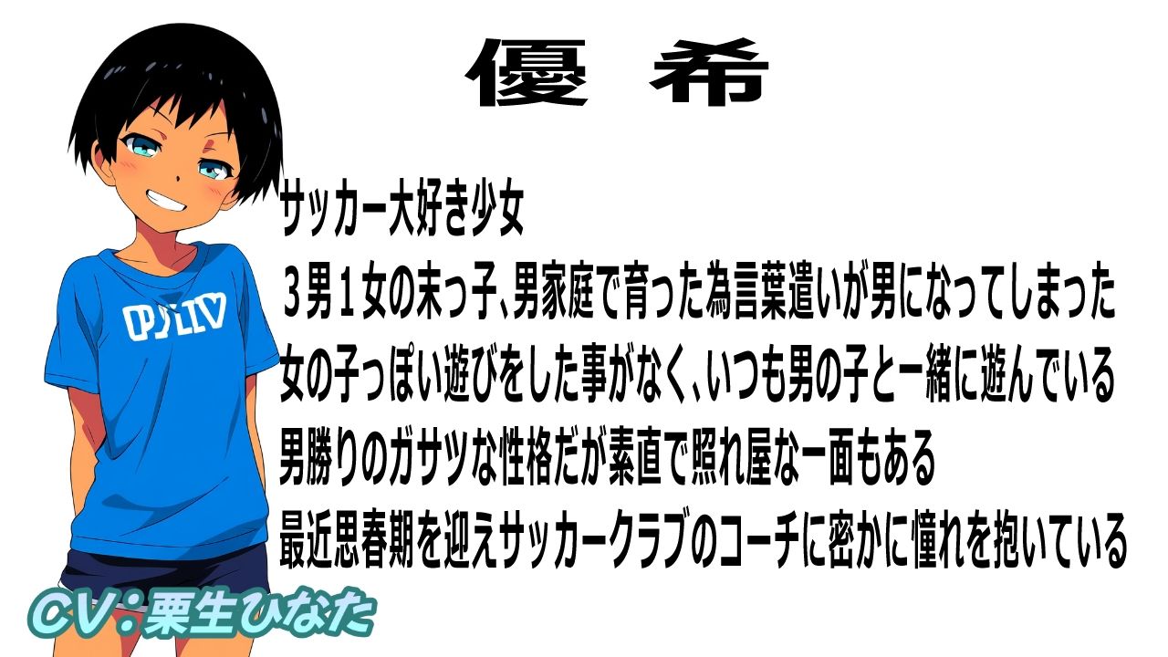 d_644951の画像5