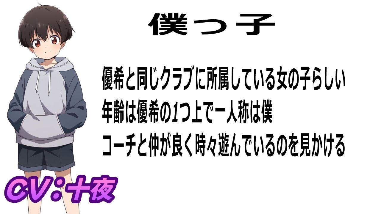 d_644951の画像6