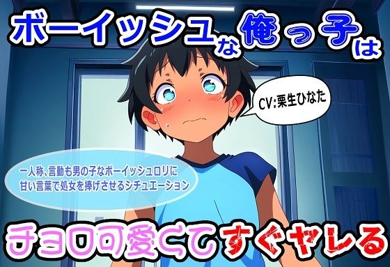 d_644951の画像