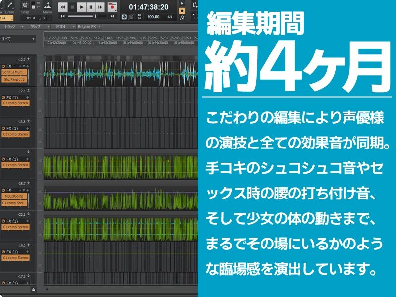 サンプル画像1:無感情後輩は部長の座を狙う(にこみどり) [d_645339]