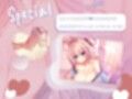 【KU100処女作】癒されてたら、気持ちよくなっておっぱいにぶっかけ  もふもふ巫女のぬるぬる中出し搾精えっち