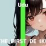 【初体験オナニー実演】THE FIRST DE IKU【うぢゅ - 二穴】