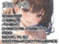 【初体験オナニー実演】THE FIRST DE IKU【温萌千夜 - 電動歯ブラシによるクリ磨き】