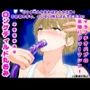 ロングディルド丸呑み？イラマパブの名物パフォーマンス！お客様参加型】