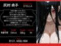 【逆NTR】ヤンデレ貞子「お尻... 好きにしていいよ？」好きな人間に彼女が出来たので壁尻誘惑で寝取ることにした話【ホラー/爆乳】