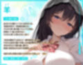 【4時間超え】青夏おま○こフレンズ ‐everlasting‐