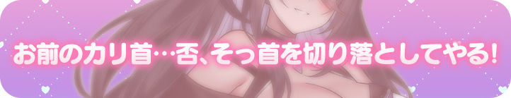 サンプル画像3:JKエルフの異世界妊活 〜（自称）気高きダークエルフ騎士‘くっ殺せ’気高さ台無し悔しイキ♪ハートマークだらけのオホ声チョロ落ち妊娠完了〜(青春×フェティシズム) [d_646323]