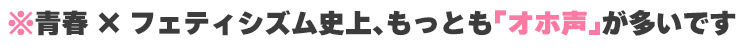 サンプル画像4:JKエルフの異世界妊活 〜（自称）気高きダークエルフ騎士‘くっ殺せ’気高さ台無し悔しイキ♪ハートマークだらけのオホ声チョロ落ち妊娠完了〜(青春×フェティシズム) [d_646323]