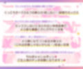 JKエルフの異世界妊活 〜（自称）気高きダークエルフ騎士‘くっ殺せ’気高さ台無し悔しイキ♪ハートマークだらけのオホ声チョロ落ち妊娠完了〜